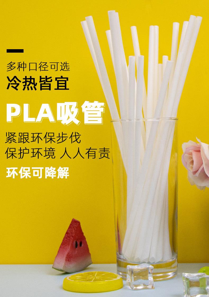 详情_02.jpg