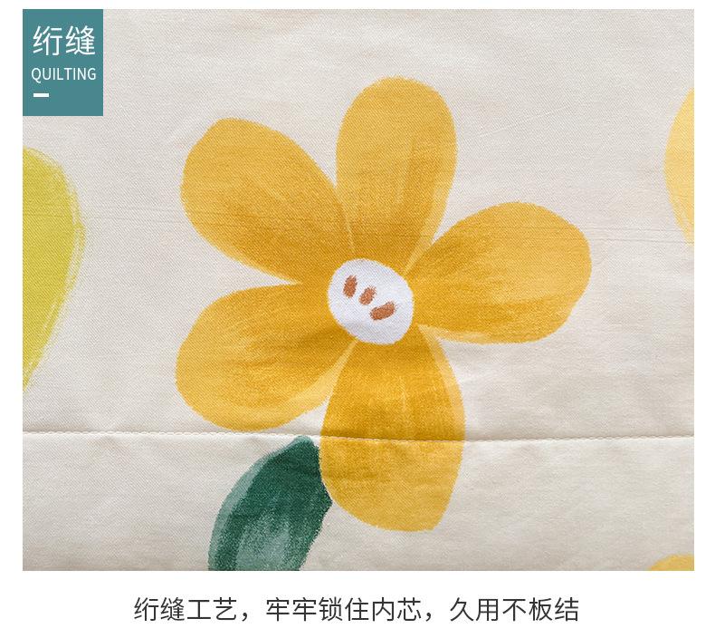 全棉夏被-花心-790_14.jpg