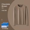 Pijama liso de primavera y otoño con cuello redondo y manga larga antiarrugas se puede usar dentro de Ropa de casa para hombre embotellada en stock envío rápido