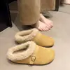 Pantuflas peludas estilo Birkenstock para mujer, estilo coreano, nueva colección otoño/invierno 2026, diseño sin cordones, forradas de felpa para abrigar y con diseño de punta cerrada
