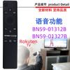 Para Controle Remoto por Voz de TV Samsung BN59-01330A 01329A 01312A B F G C