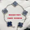 Pulsera de trébol de cinco hojas de alta gama, chapada en oro V de alta calidad con oro de 18 quilates, unisex, versátil, elegante y lujosa