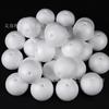 Pelota Perforada de 7 cm Pelota de Espuma Pelota de Espuma Bola Sólida Blanca de Poliestireno Molde para Pelota Perforada Hecho a Mano para Bricolaje