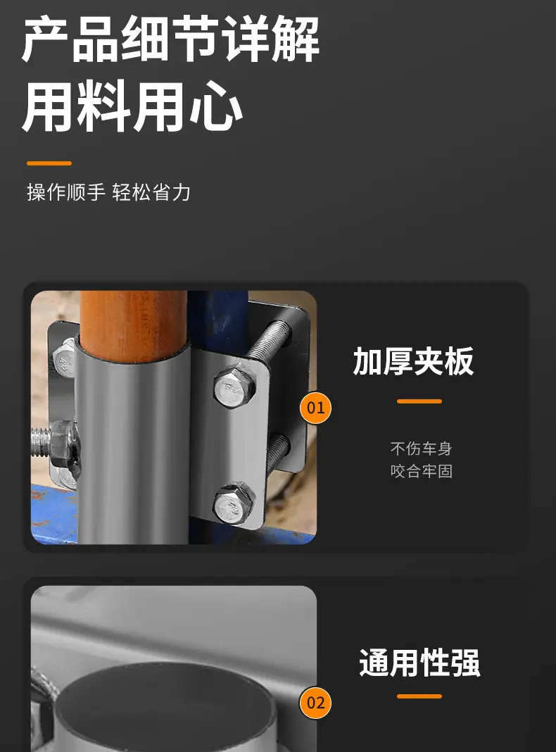 详情_13.jpg