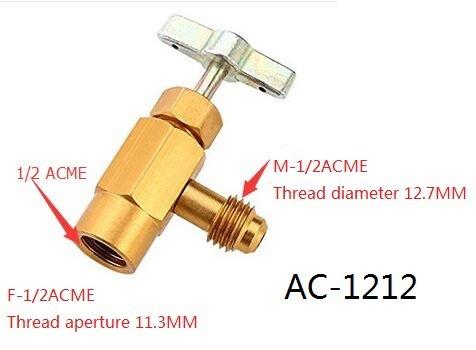AC1212开瓶器