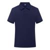 Polo Personalizado con Logo Estampado Grupo Corporativo Algodón Puro Camiseta Publicitaria Solapa Ropa de Trabajo Camiseta de Manga Corta Estampada Bordada