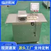 Máquina Automática Comercial para Atar Salchicha Salchicha Curada Salchicha Roja Equipo de Procesamiento de Salchicha a la Parrilla Máquina para Segmentar y Atar Salchicha tipo Kisses