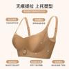 Rotary da Wen bra elástico ajustable botón giratorio ropa interior fruncida accesorios femeninos fábrica de origen venta al por mayor directa