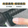 Acelerador de Motocicleta, Clip Acelerador para Vehículo Eléctrico, Control de Crucero Ahorrador de Velocidad para Larga Distancia, Accesorio de Empuñadura Giratoria para Manillar
