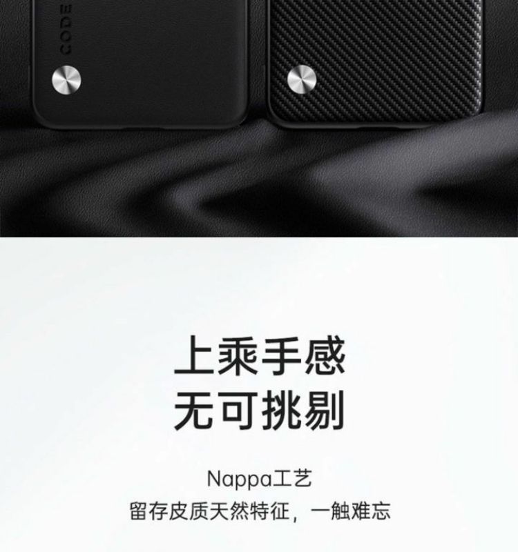 详情-08