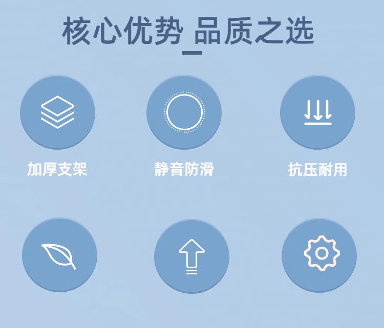 02简约风运动健身商品详情页