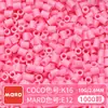 Pacote de Refil de Contas MARD 221 Cores Fusion Beads Saco de 10g 1000 Peças Conjunto Completo Materiais de Contas de Alta Qualidade Atacado