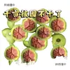 Sombrero oficial verde con cabeza de león y patrón de qilin de este edificio, nueces wenwan de piel verde, apostar por la piel verde podría producir Ma Taibao de tres puntas, de cuatro puntas