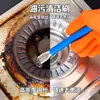 Cepillo Limpiador para Estufa de Gas, Cepillo Pequeño de Acero para Cubierta de Estufa de Cocina, Cepillo para Ranuras Multifuncional para Eliminar Manchas de Estufas de Gas, Venta al por Mayor