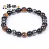 Populares Europeos y Americanos Transfronterizos 8mm Ojo de Tigre Natural Combinación de Piedra Negra Pulseras de Pareja Versátiles Pulseras para Mujer Al por Mayor
