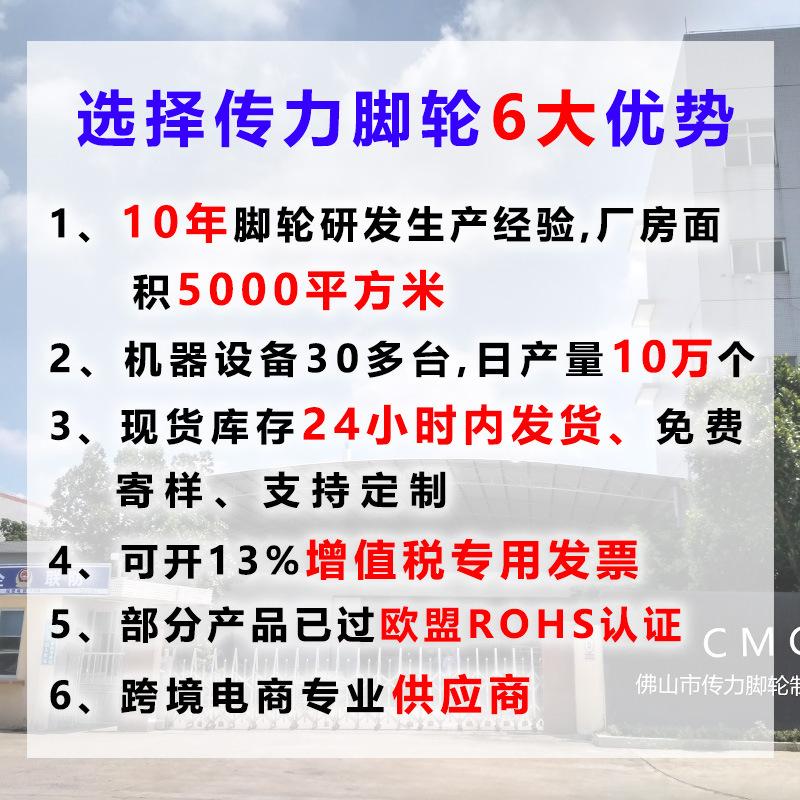 主图4