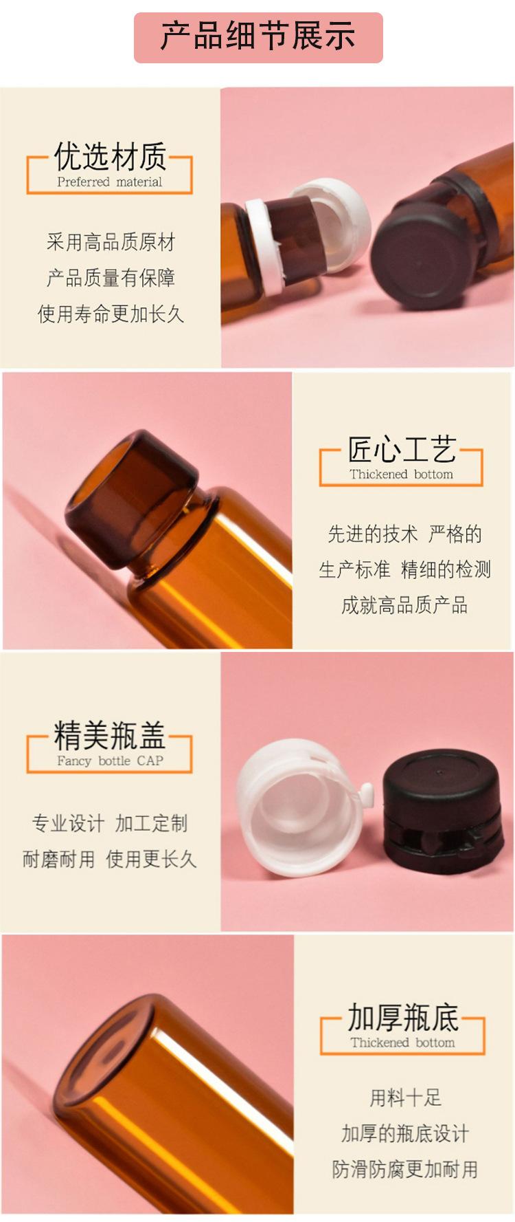 详情页_06.jpg