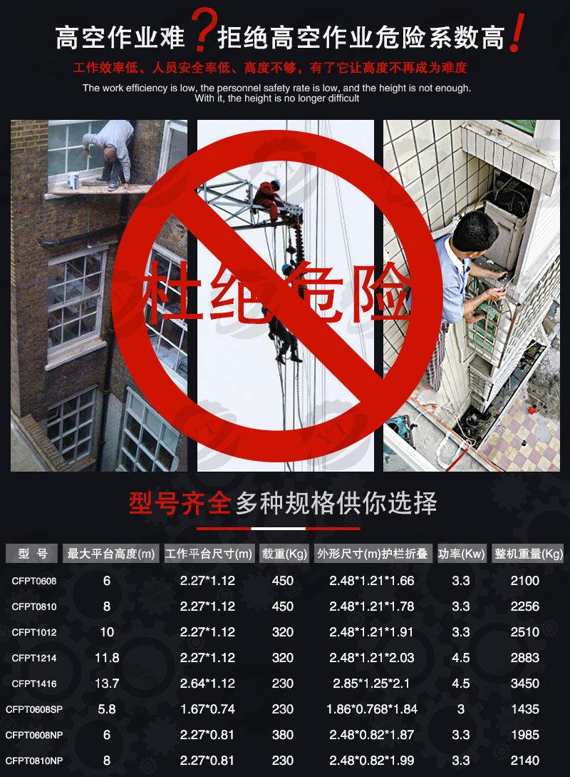 详情页-云天_03.jpg