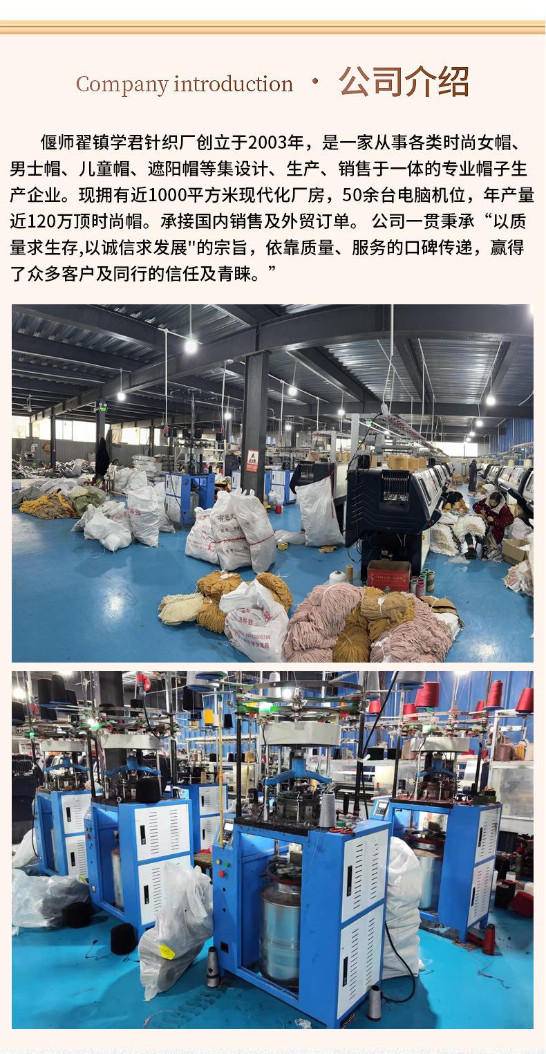 详情_13