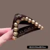 Pinza Triangular de Garra para Coleta Alta Esponjosa, Accesorio para el Cabello para Mujer, Modelo Nuevo de Alta Gama 2026, Pinza para el Cabello para la Parte Posterior de la Cabeza