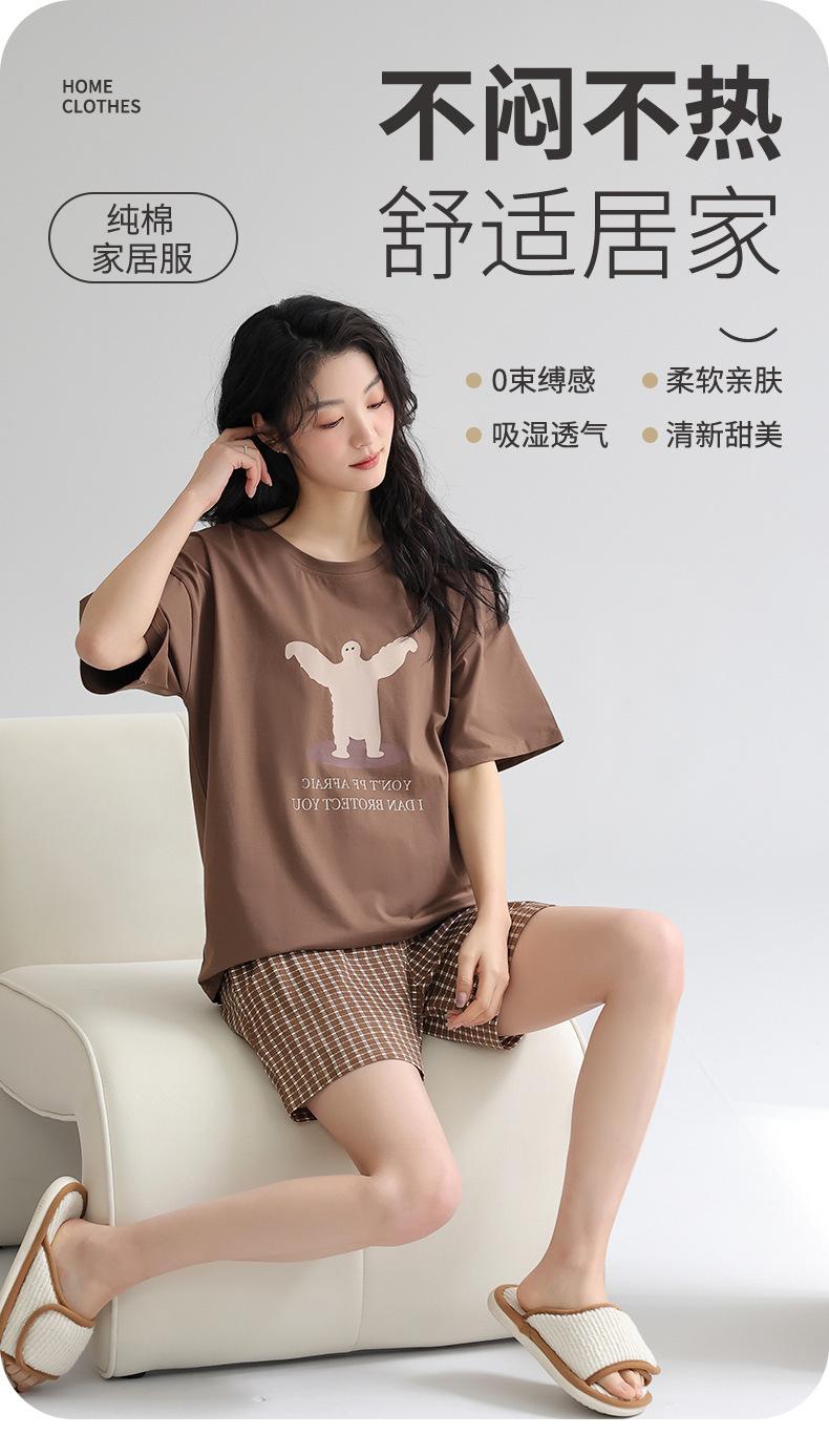 88041_01.jpg