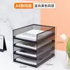 Organizador de documentos a4 caja de almacenamiento y organización de escritorio multicapa de gran capacidad estante clasificador de rollos de documentos y archivos de oficina