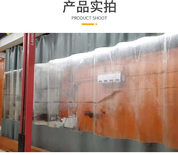 洗车帘详情页_09.jpg
