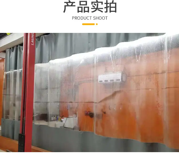 洗车帘详情页_09.jpg