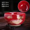 Taza de cerámica taza sutra del corazón taza de té taza individual taza maestra taza baifu taza construida taza de té kungfu taza de té