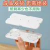 Soporte de resorte para caja de pañuelos para uso doméstico, estante creativo para sala de estar, base para caja de servilletas de restaurante, soporte elástico para caja de pañuelos de elevación automática