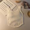 Fenna Furi Novo Estilo Senso de Design Versátil Camisole Roupa Íntima Feminina com Bojo Roupa Íntima Sem Atrito Roupa Externa Base