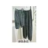 Calça de Pijama Infantil em Fleece Coral, Calça de Casa para Meninas, Calça Longa de Flanela Espessa para Bebês, Calça Quente Combinando Pai-Filho para Meninos