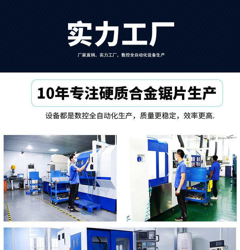 详情_01.jpg