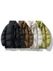 Chaqueta de Algodón Gruesa con Capucha Simple y Elegante para Hombre, Holgada, Cálida, Ropa de Abrigo Casual, Moda Versátil de Invierno, Estilo Adelgazante