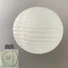 Decorações Penduradas de Lanternas de Casamento Feitas à Mão DIY Abajures Dobráveis para Festival da Primavera, Festival do Meio do Outono, Decorações do Festival das Lanternas, Lanternas Coloridas de Papel Estilo Japonês