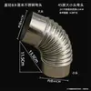 Tubo de Humo Espesado de Acero Inoxidable para Chimenea de Estufa de Leña Doméstica, Tubo de Humo de Estufa de Barro, Chimenea de Estufa de Leña, Codo de 45 Grados y 90 Grados