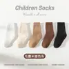 Calcetines de Otoño e Invierno para Niños, Forrados de Felpa y Engrosados para Calidez, Calcetines de Rizo para Niños, Calcetines de Media Pantorrilla para Bebé, Calcetines de Algodón Clase A para Niños y Niñas