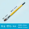 Pincel Huahong Coreano Cerdas de Nylon Especial para Estudante de Arte Pincel para Tinta Gouache Óleo Série Especial para Estudante de Beleza Corretivo Pincel de Maquiagem
