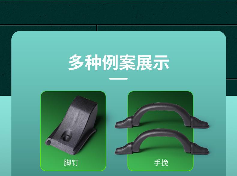 拉箱配件_03.jpg