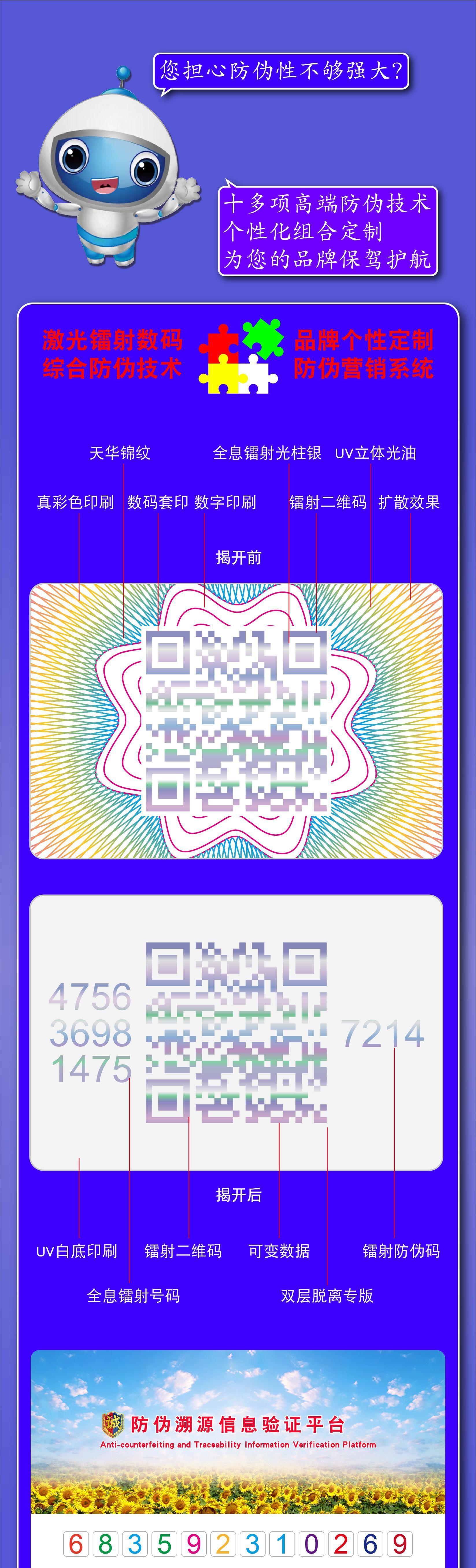 详情-02-04.jpg