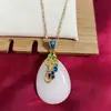Colar Pingente de Jade Anti-Quartizita Pavão Gota d'Água Pingente Gota d'Água Esmalte Cloisonné Jade Branco Decoração Suspensa Jade Hetian Jade