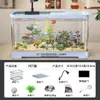 Tanque de acuario para peces con filtro de tres compartimentos, tanque transparente de plástico para sala de estar, balcón, paisajismo del hogar, tanque ecológico de escritorio pequeño y mediano