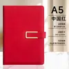 Caderno a5 logo personalizado escritório comercial caderno de alta aparência conjunto caixa de presente couro macio fivela planejador