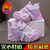 Tênis Esportivos Infantis com Algodão Espesso para Meninas, Tênis de Papai Forrados com Lã para Meninas, Sapatos de Algodão Espesso Quentes e Antiderrapantes para Inverno