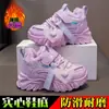 Tênis Dad Shoes Infantil para Meninas, Tênis Esportivo Espesso para Meninas, Novos Tênis de Algodão Quentes para o Inverno 2026, Impermeáveis, Antiderrapantes, Tênis Casuais