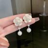 Brincos de Pérola com Flor de Camélia Elegante Estilo Novo 2026, High-End, Feminino, Elegante, Fashion, Nicho, Brincos de Verão
