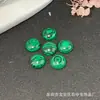 Shizhongbao Anillo de pino pavo real superficie de anillo ovalada popular superficie de anillo de pino pavo real manualidades accesorios DIY al por mayor