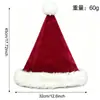 Suministros de decoración navideña Gorro corto de felpa navideño de alta gama Artículos navideños Gorro navideño para adultos Disfraz de fiesta