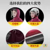 Impermeable para Bicicletas Eléctricas, Motocicletas y Patinetes Eléctricos, Poncho de Lluvia Largo de Cuerpo Completo a Prueba de Tormentas para Dos Personas, Unisex