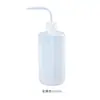 Regador de jardinagem para flores e suculentas, garrafa regadora tipo squeeze com bico longo para uso doméstico, regador específico para plantas e ferramenta de rega de flores